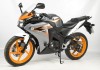 Aero padací chrániče R&G Racing pro motocykly HONDA CBR125R ('11)